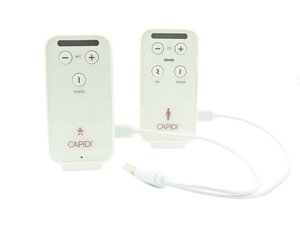 Capidi bērnu uzraudzības ierīce / radio aukle Pearl - Capidi