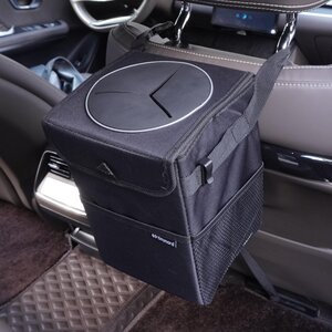 Tinynord car trash bag 25*16*15cm - Tinynord
