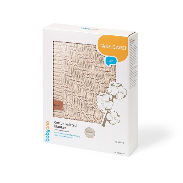 BabyOno cotton knitted blanket 75x100cm, Beige - BabyOno