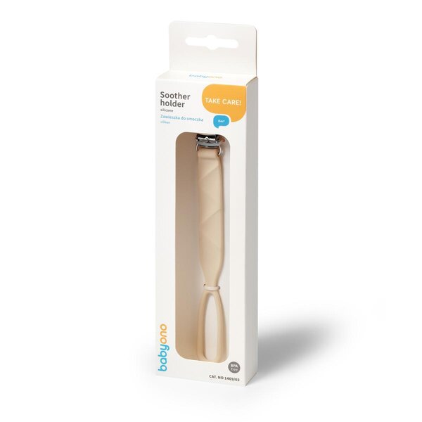 BabyOno soother holder silicone Beige - BabyOno