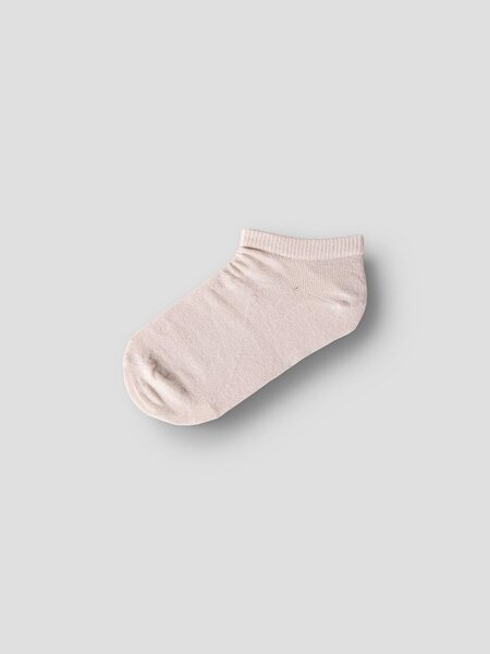 NAME IT socks Nmmvilum - NAME IT